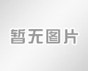 天蠶進(jìn)銷(xiāo)存管理系統